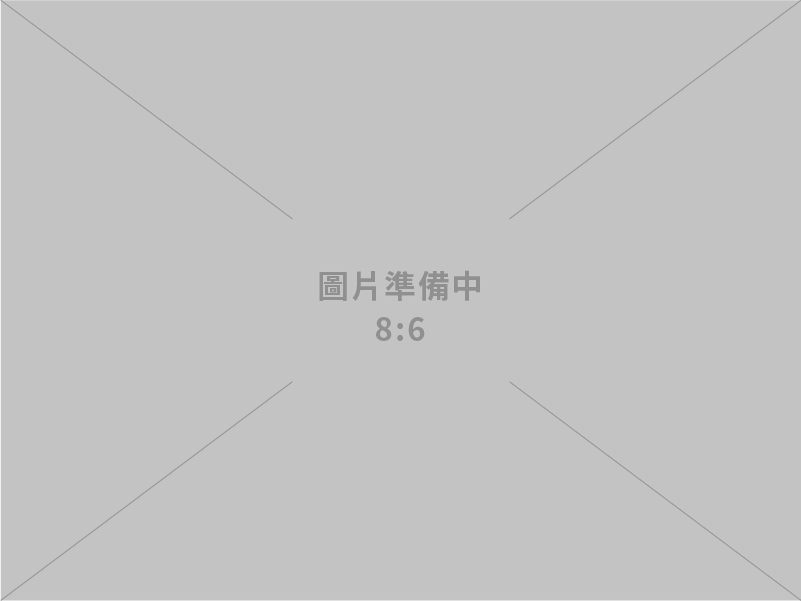 卓識企業有限公司